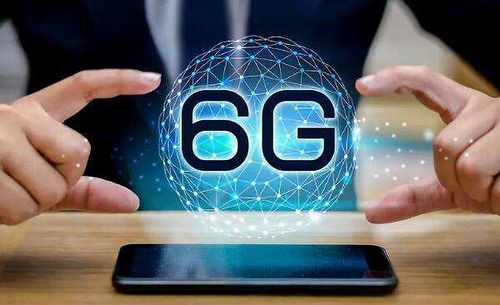 5G尚在落地，6G研究啟動是否為時尚早？