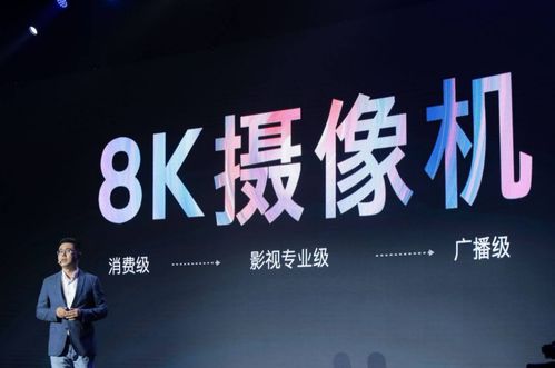 技術(shù)賦能場景 創(chuàng)維實力打造5G 8K全用戶服務(wù)能力與數(shù)字文化創(chuàng)意內(nèi)容應(yīng)用服務(wù)