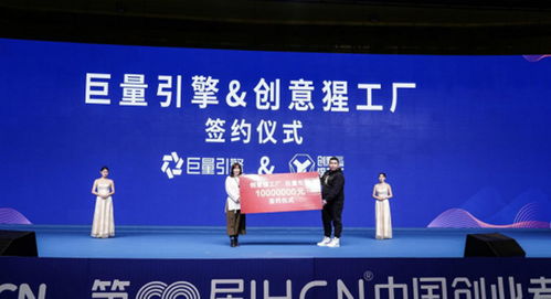 創(chuàng)意猩工廠與抖音達(dá)成千萬元戰(zhàn)略合作，共拓數(shù)字文化創(chuàng)意內(nèi)容新生態(tài)